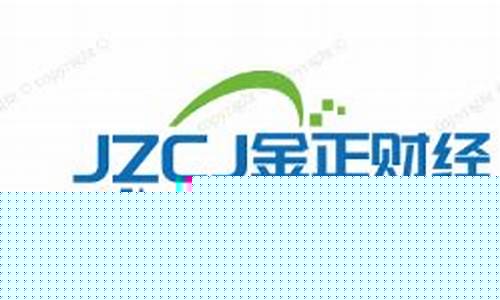 安徽纳指期货直播(纳指指数期货实时行情)_https://www.dbjyqcj.com_郑商所_第1张
