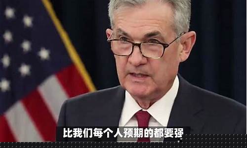司空财经直播(大疆司空直播)_https://www.dbjyqcj.com_上期能源_第1张