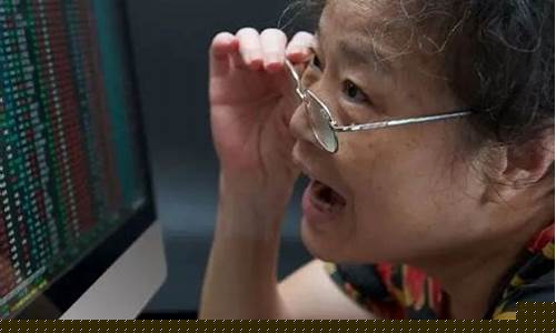 65多岁老太炒期货直播(大妈炒期货)_https://www.dbjyqcj.com_郑商所_第1张