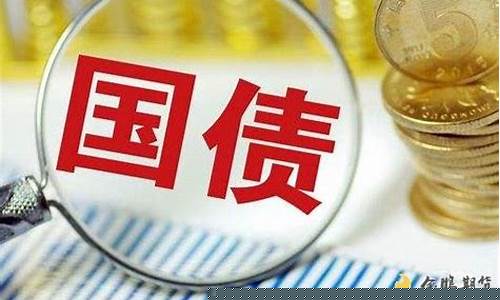 国债期货重新(国债期货基础后续)_https://www.dbjyqcj.com_广期所_第1张