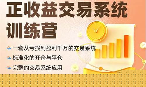 商品期货买卖规则(商品期货买卖基本操作)_https://www.dbjyqcj.com_广期所_第1张