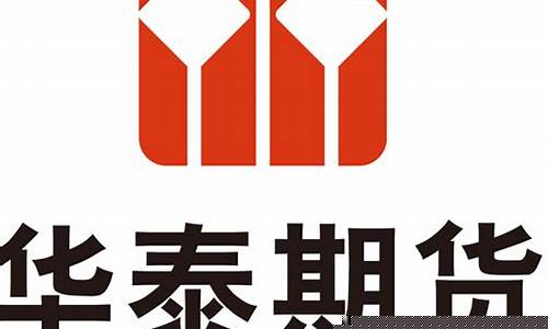 期货ib招聘(期货IB招聘)_https://www.dbjyqcj.com_郑商所_第1张