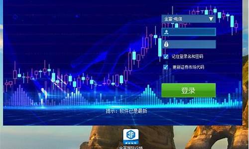 期货黑平台是怎么回事(期货交易黑平台)_https://www.dbjyqcj.com_上期所_第1张