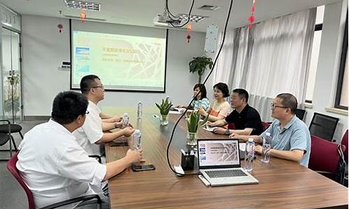 期货公司客服岗(期货公司客服岗位怎么样)_https://www.dbjyqcj.com_中金所_第1张