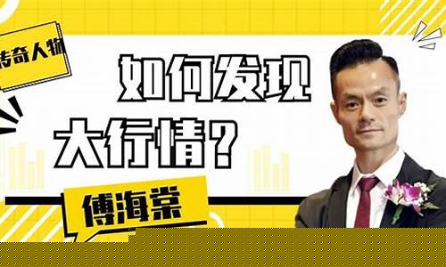 期货北丐(期货北丐的交易心得)_https://www.dbjyqcj.com_上期所_第1张