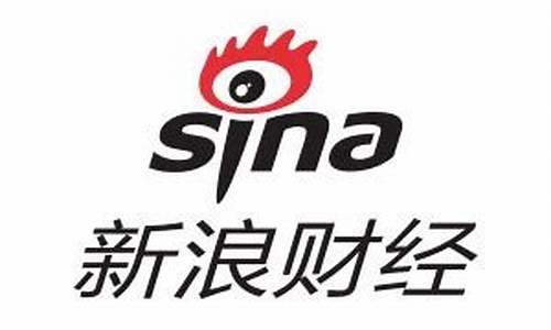 新浪财经行情中心期货(新浪财经期货)_https://www.dbjyqcj.com_中金所_第1张