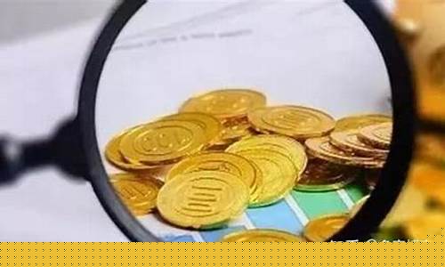 恒指期货持仓(恒指期货夜盘)_https://www.dbjyqcj.com_郑商所_第1张