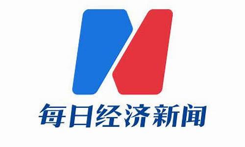 外汇汇率新闻直播_https://www.dbjyqcj.com_上期能源_第1张