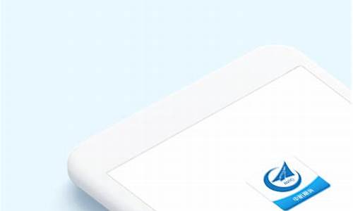 中航期货衍管家(中航期货软件)_https://www.dbjyqcj.com_郑商所_第1张