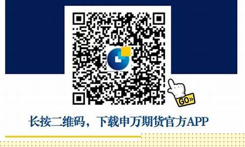 期货今日策略(期货今日短线实战技巧)_https://www.dbjyqcj.com_广期所_第1张