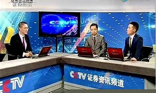 期货专访(期货高手访谈2000元 赚2000万)_https://www.dbjyqcj.com_广期所_第1张