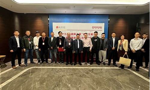 徽商期货王凯_https://www.dbjyqcj.com_大商所_第1张