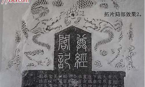 元代期货阁(元诚期货)_https://www.dbjyqcj.com_上期所_第1张