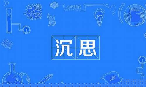 做期货的都是些什么人(做期货的都是些什么人群)_https://www.dbjyqcj.com_广期所_第1张