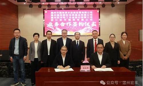 宏丰期货_https://www.dbjyqcj.com_中金所_第1张