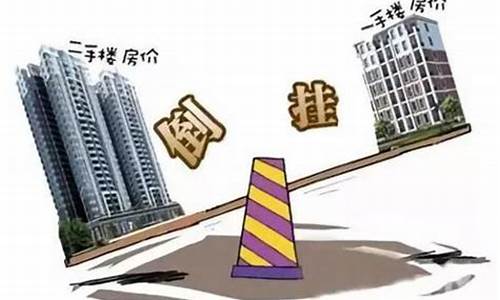 期货价格倒挂(期货价格倒挂的原因)_https://www.dbjyqcj.com_上期能源_第1张