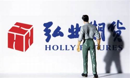 期货公司收购(收购期货公司的好处)_https://www.dbjyqcj.com_上期所_第1张