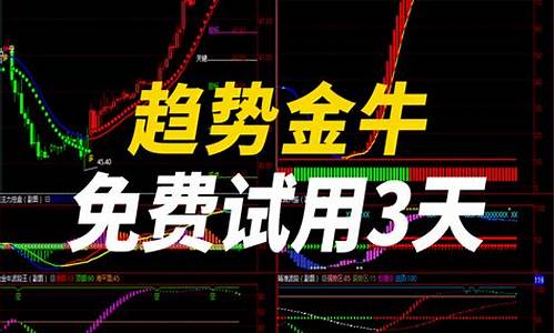 外汇股票期货(外汇股票期货怎么交易)_https://www.dbjyqcj.com_上期所_第1张