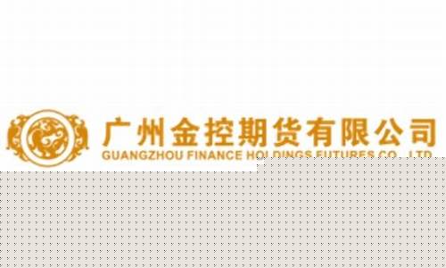 广永期货客服(广永期货客服电话号码)_https://www.dbjyqcj.com_广期所_第1张