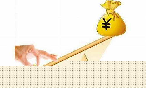 国际期货保证金(中国国际期货保证金比例)_https://www.dbjyqcj.com_上期所_第1张