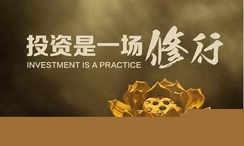 期货交易原则(期货交易原则制度和特点)_https://www.dbjyqcj.com_广期所_第1张