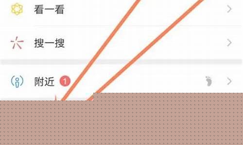 微信买期货(微信买期货要在哪登录)_https://www.dbjyqcj.com_广期所_第1张