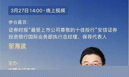 内蒙古的期货公司(内蒙古期货配资)_https://www.dbjyqcj.com_中金所_第1张