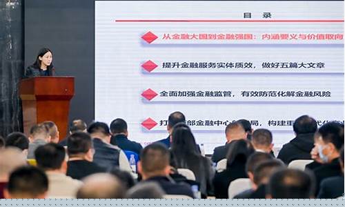 期货会员单位(期货会员单位是什么意思)_https://www.dbjyqcj.com_中金所_第1张