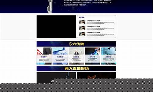 原油直播室官网(原油喊单直播室)_https://www.dbjyqcj.com_广期所_第1张