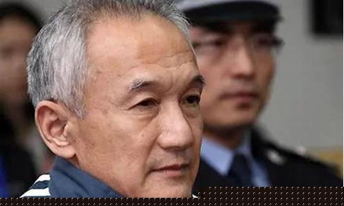 期货郝亚龙_https://www.dbjyqcj.com_上期能源_第1张