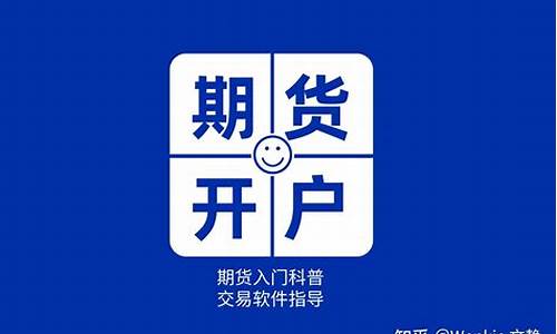 期货与(期货与现货的区别和联系)_https://www.dbjyqcj.com_中金所_第1张