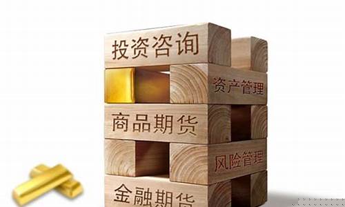 和合期货股东(和合期货公司)_https://www.dbjyqcj.com_上期所_第1张