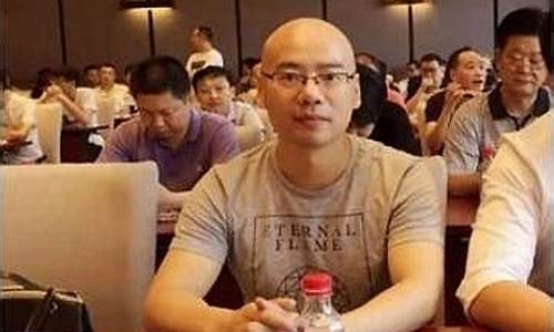 丁伟锋期货(丁伟锋期货日内交易)_https://www.dbjyqcj.com_中金所_第1张