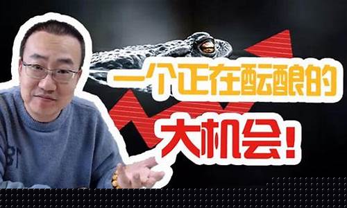 严为民期货(严为民股市点评最近)_https://www.dbjyqcj.com_大商所_第1张