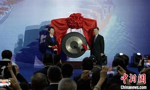 上海期货指数(上海期货价格行情)_https://www.dbjyqcj.com_郑商所_第1张
