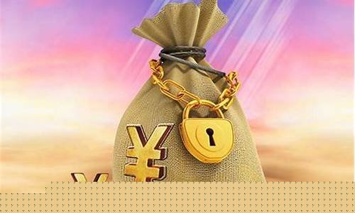 期货投资心态(期货心态最高境界)_https://www.dbjyqcj.com_上期所_第1张