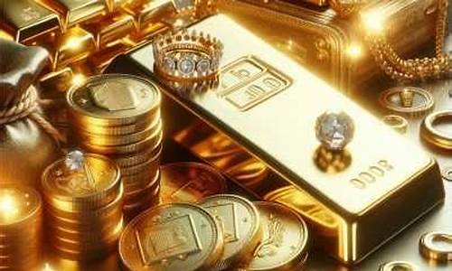 实物黄金期货(实物黄金期货怎么交易)_https://www.dbjyqcj.com_广期所_第1张