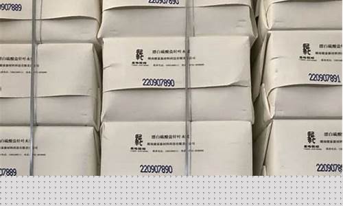 国外纸浆期货(国外纸浆期货最新消息)_https://www.dbjyqcj.com_上期能源_第1张