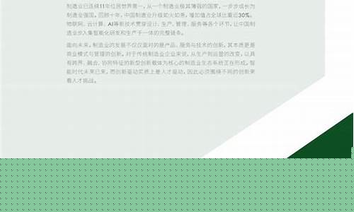 ddi指标在期货中的好处(期货指标DDI最佳参数改良)_https://www.dbjyqcj.com_中金所_第1张