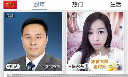 5188财经直播(588财经网)_https://www.dbjyqcj.com_广期所_第1张