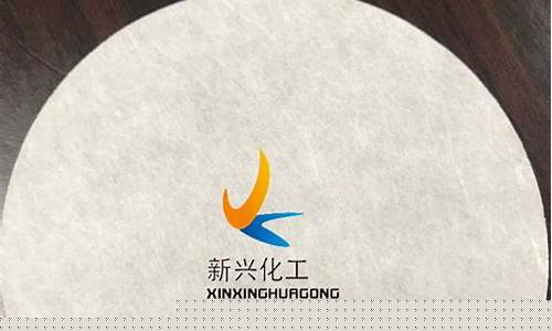 喷绒布期货(喷绒布生产视频)_https://www.dbjyqcj.com_上期能源_第1张