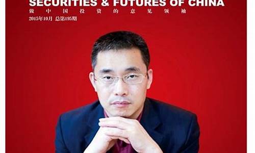 ccc期货(ccc期货公司有风险吗)_https://www.dbjyqcj.com_上期能源_第1张