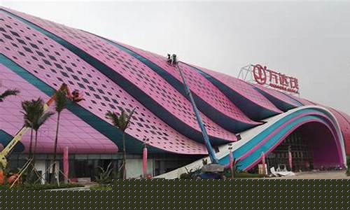 南宁万达期货(南宁万达文华酒店)_https://www.dbjyqcj.com_广期所_第1张