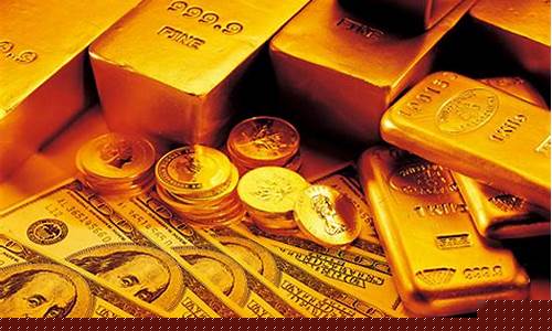 今日纽约黄金期货价格(今日纽约黄金期货价格查询)_https://www.dbjyqcj.com_广期所_第1张