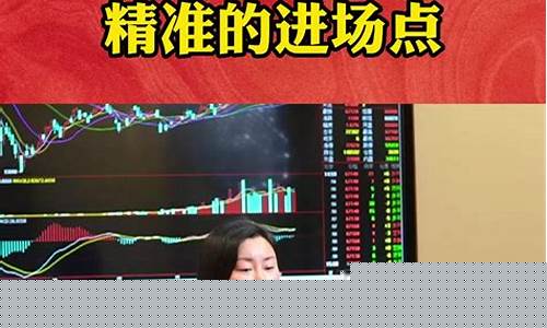 侯停停期货(侯婷婷期货培训视频)_https://www.dbjyqcj.com_上期所_第1张