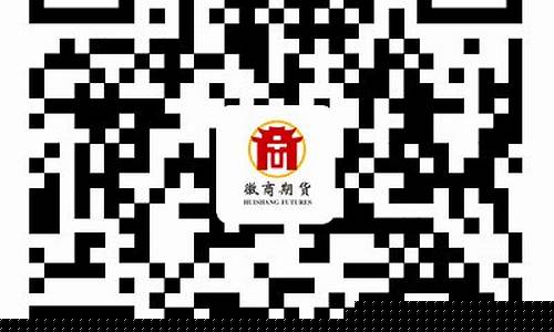 期货公司安徽招聘(安徽有哪些期货公司)_https://www.dbjyqcj.com_广期所_第1张