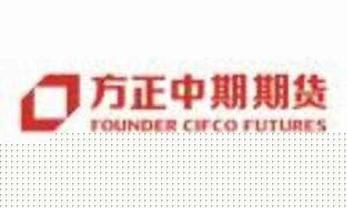 太原期货招聘(太原期货公司招聘)_https://www.dbjyqcj.com_郑商所_第1张
