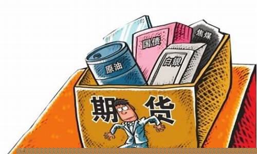 工厂买期货(企业买期货)_https://www.dbjyqcj.com_上期所_第1张