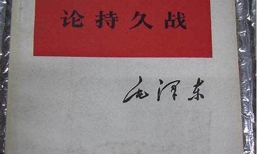 战.期货(战期货书籍涅风下载)_https://www.dbjyqcj.com_上期能源_第1张