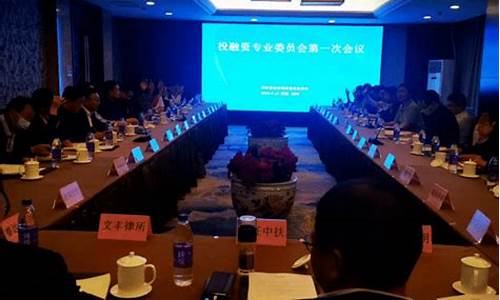 期货基金证券(期货基金证券从业资格证三证各自的用途)_https://www.dbjyqcj.com_上期所_第1张